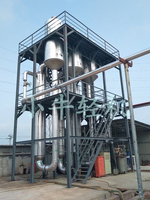 強制循環廢水蒸發器