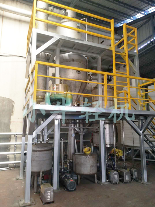 單效廢水蒸發結晶器