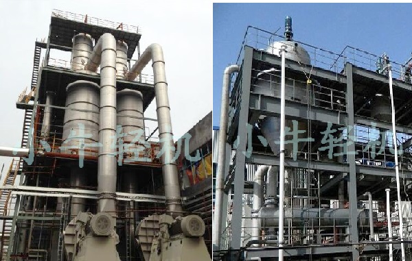 1557215120170091.jpg 結晶器.jpg