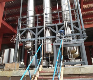 蒸發濃縮設備需要技術性的突破 蒸發濃縮設備需要技術性的突破