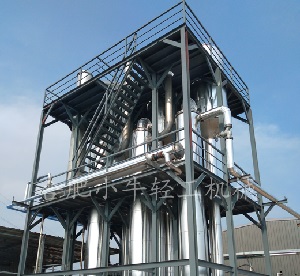 1561520702200142.jpg 廢水蒸發器1.jpg